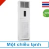 Điều hòa tủ đứng Casper 1 chiều 42.000BTU FC-42FS36 2 Điều hòa tủ đứng Casper 1 chiều 42.000BTU FC-42FS36