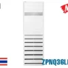Điều hòa tủ đứng LG 36000BTU 3 pha gas R32 ZPNQ36LR5A0 2 Điều hòa tủ đứng LG 36000BTU 3 pha gas R32 ZPNQ36LR5A0